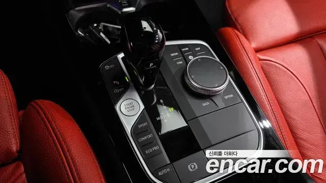 BMW 2 Series Gran Coupe 2021 — Фото 9/20