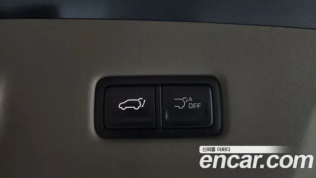 Kia Carnival 2024 — Photo 11/20