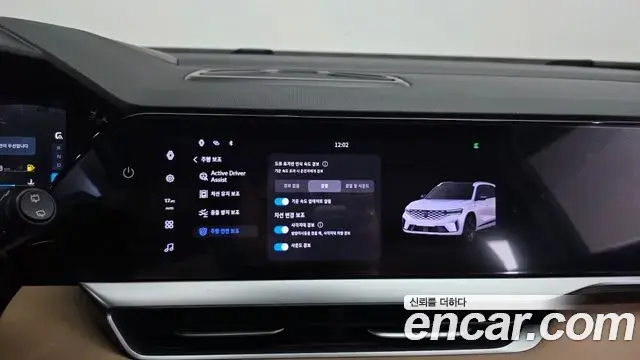 Renault Samsung Grand Koleos 2024 — Photo 21/35