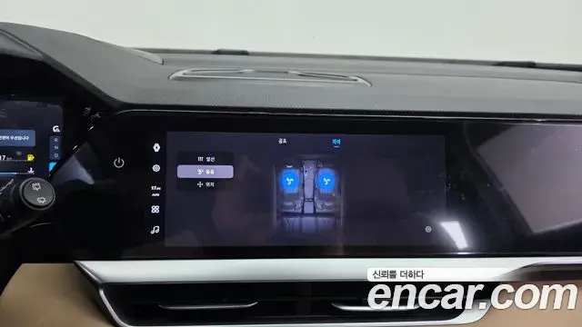 Renault Samsung Grand Koleos 2024 — Photo 17/35