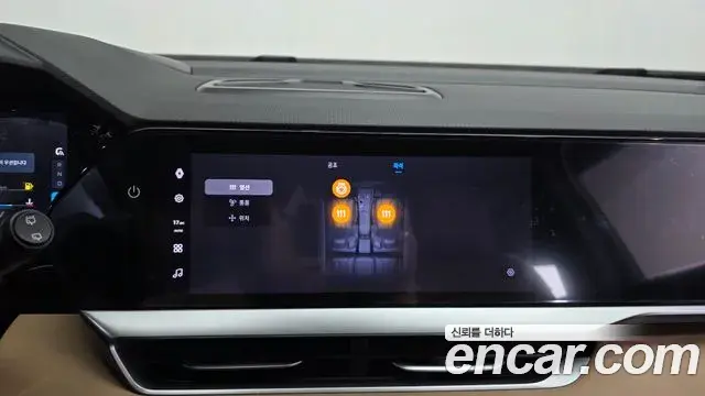 Renault Samsung Grand Koleos 2024 — Photo 19/35