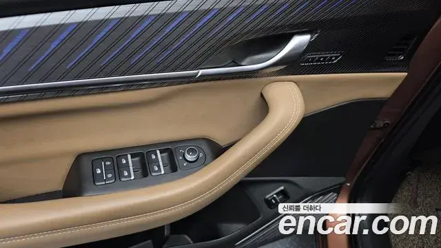 Renault Samsung Grand Koleos 2024 — Photo 30/35