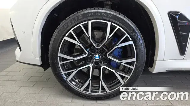 BMW X5 2021 — Фото 5/20