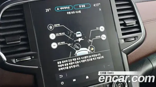 Renault Samsung SM6 2020 — Фото 18/20