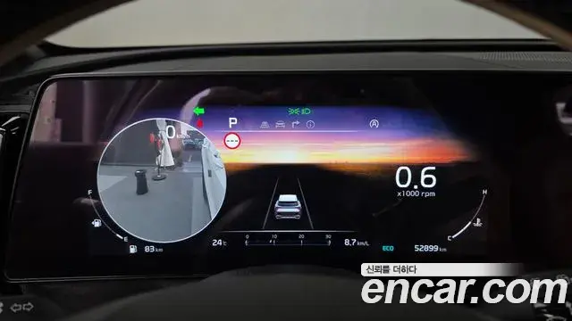 Kia Sportage 2021 — Şəkil 12/32