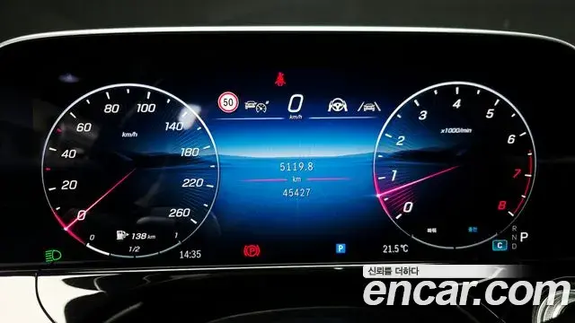 Mercedes-Benz E-Class 2024 — Фото 8/20