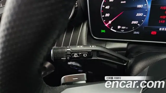 Mercedes-Benz GLC-Class 2024 — Photo 12/35