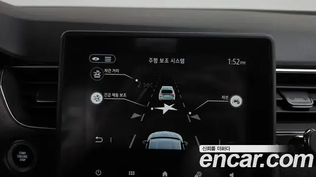 Renault Samsung XM3 2022 — Photo 20/32