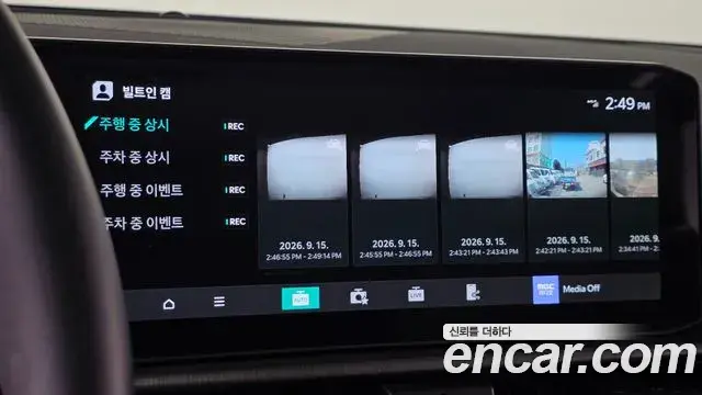 Kia Sportage 2025 — Photo 20/30