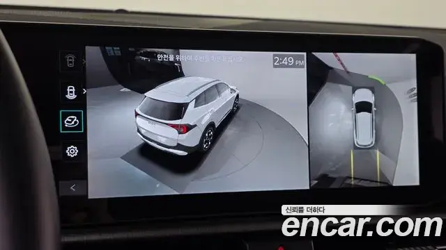 Kia Sportage 2025 — Photo 16/30