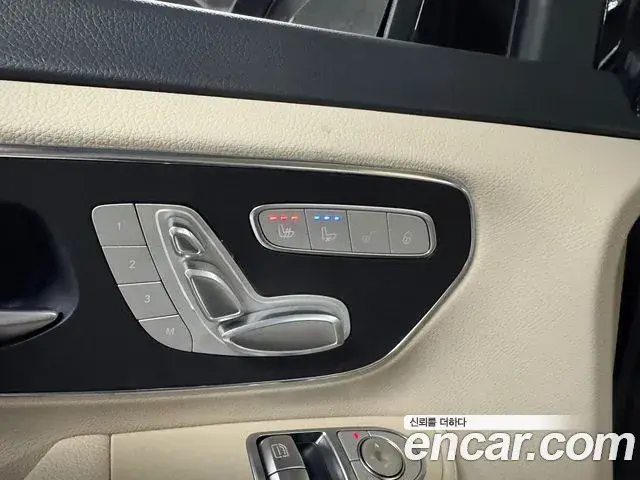 Mercedes-Benz V-Class 2025 — ფოტო 10/18