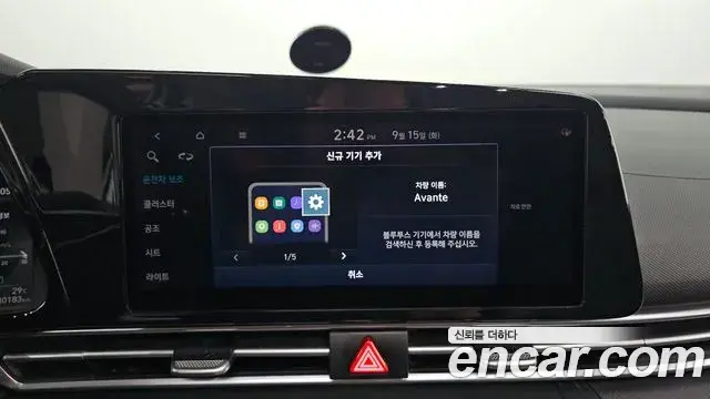 Hyundai Avante 2020 — Фото 15/20