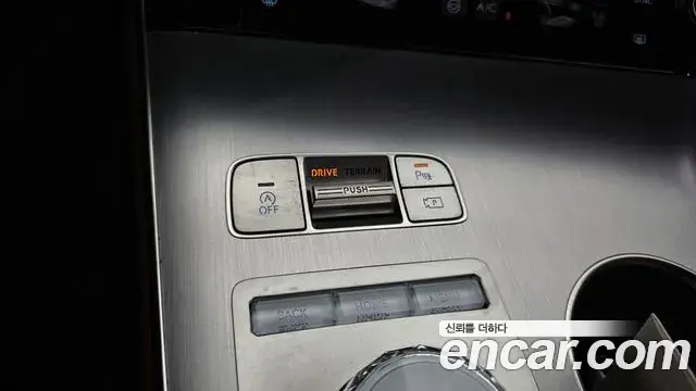 Genesis GV70 2024 — Photo 30/37