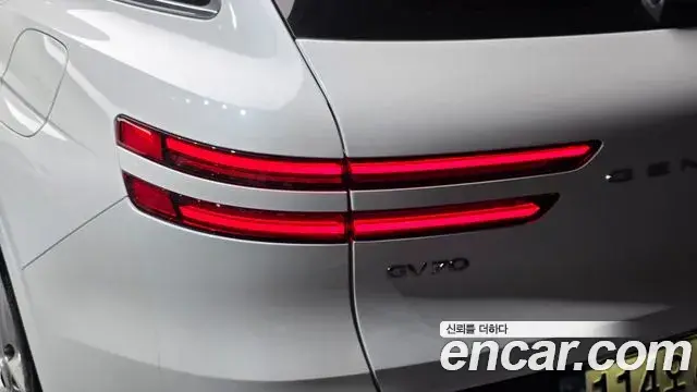 Genesis GV70 2024 — Photo 34/37