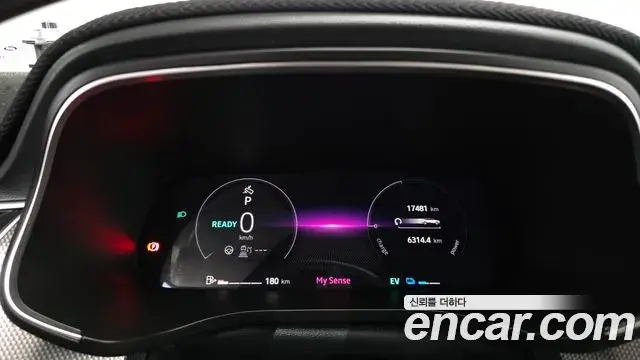 Renault Samsung Arkana 2025 — Şəkil 12/20