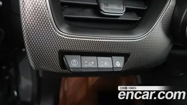 Renault Samsung Arkana 2025 — Şəkil 16/20