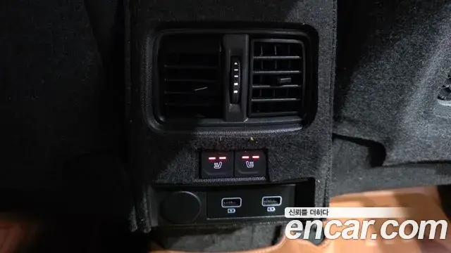 Renault Samsung Arkana 2025 — Şəkil 17/20