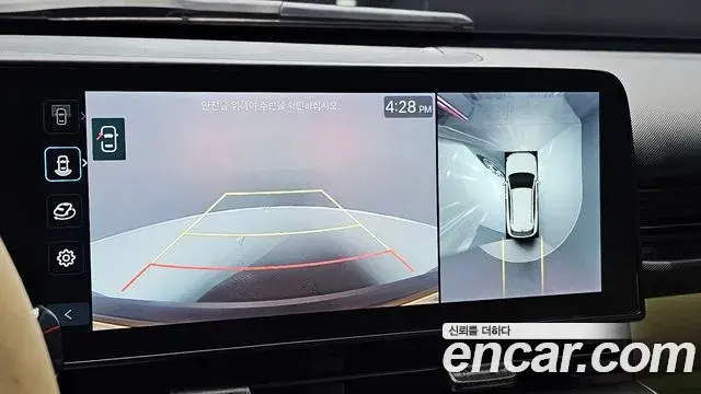 Hyundai Kona 2023 — Фото 15/20
