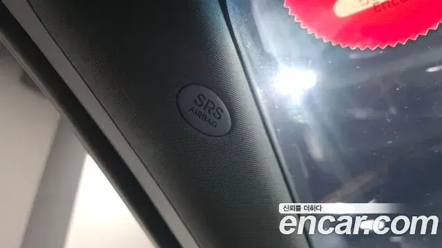 Kia Mohave The Master 2022 — ფოტო 7/40