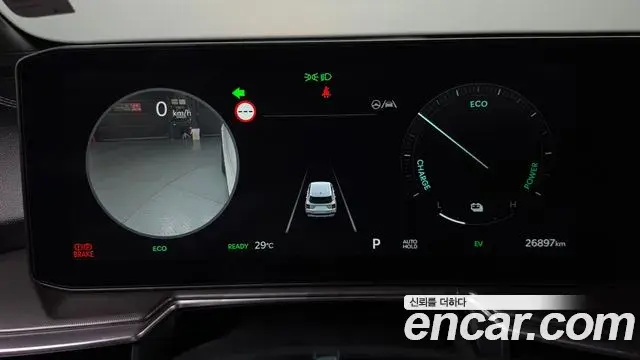 Kia Sorento 2024 — Photo 29/33