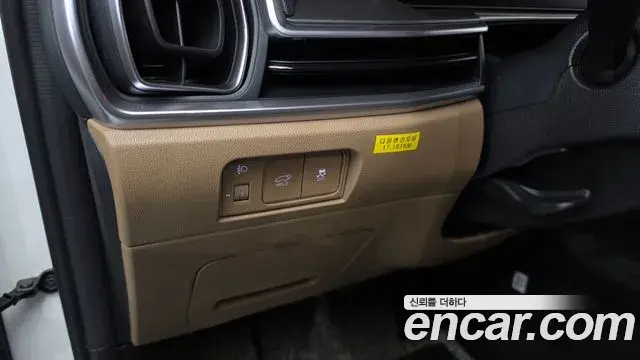 Kia Sorento 2024 — Photo 8/33
