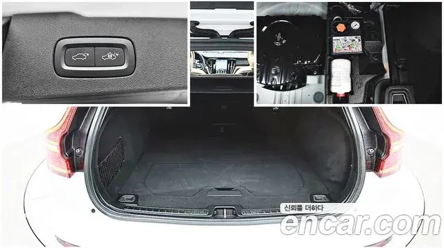 Volvo V60 Cross Country 2022 — Фото 11/20