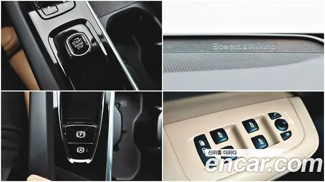 Volvo V60 Cross Country 2022 — Фото 19/20