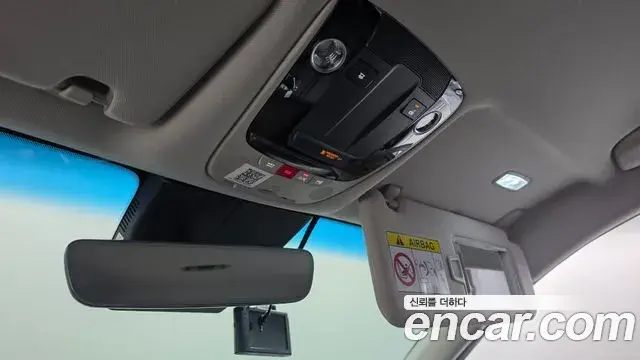 Kia K8 2023 — Photo 25/38