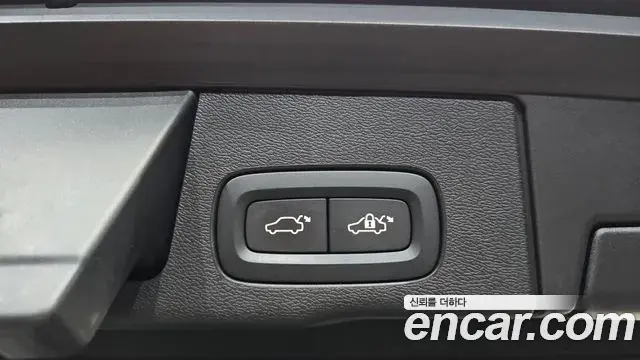 Volvo XC60 2020 — Фото 17/20