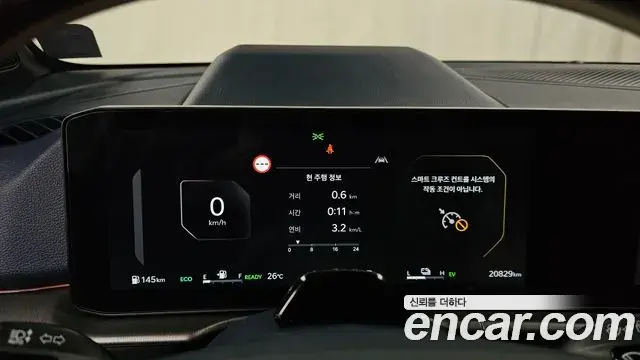 Kia Sportage 2025 — Photo 3/33