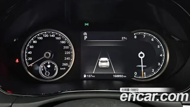 Genesis GV70 2022 — Photo 13/32