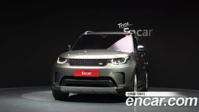 Land Rover Discovery 5 2018 — ფოტო 4/36