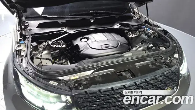 Land Rover Discovery 5 2018 — ფოტო 28/36