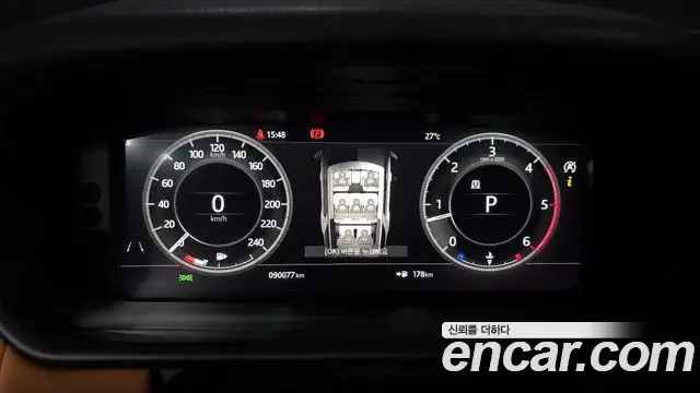 Land Rover Discovery 5 2018 — ფოტო 24/36