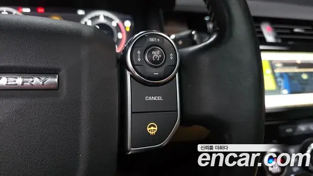 Land Rover Discovery 5 2018 — ფოტო 34/36