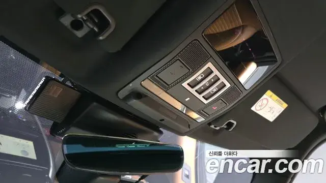 Land Rover Discovery 5 2018 — ფოტო 17/36