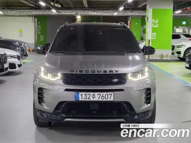 Land Rover Discovery Sport 2024 — Photo 17/20