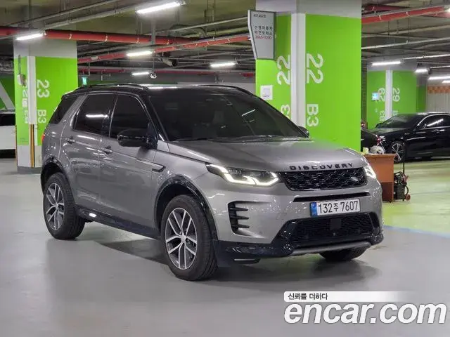 Land Rover Discovery Sport 2024 — Photo 13/20