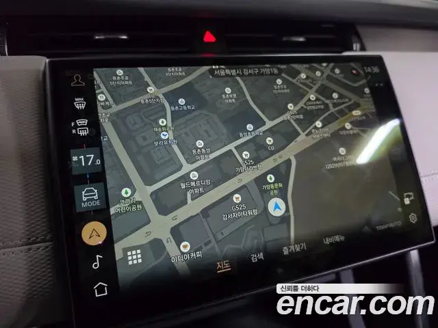 Land Rover Discovery Sport 2024 — Photo 5/20