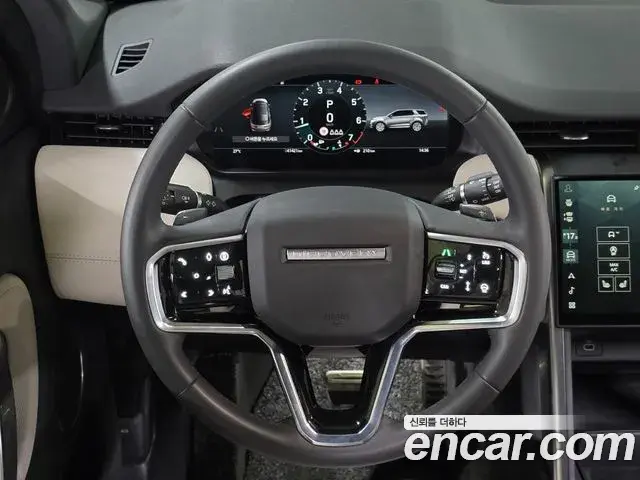 Land Rover Discovery Sport 2024 — Photo 2/20