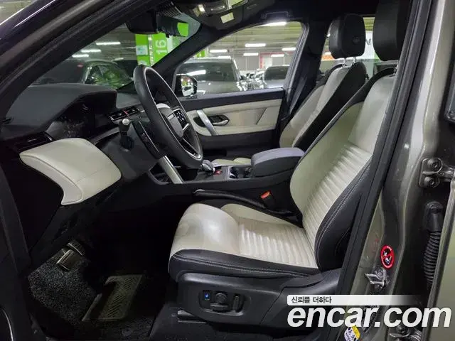 Land Rover Discovery Sport 2024 — Photo 10/20