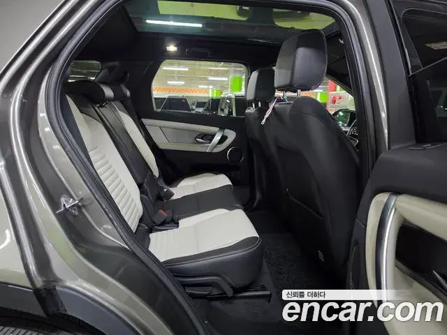 Land Rover Discovery Sport 2024 — Photo 6/20