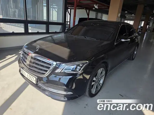 Mercedes-Benz S-Class 2018 — Фото 2/16