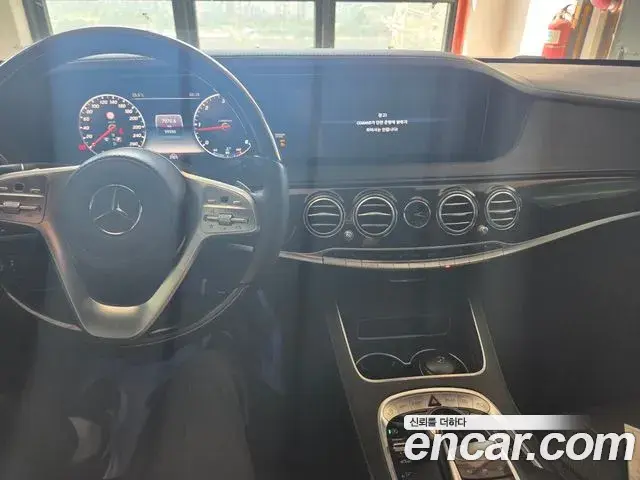 Mercedes-Benz S-Class 2018 — Фото 14/16