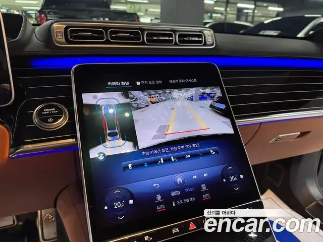 Mercedes-Benz S-Class 2023 — Фото 8/17