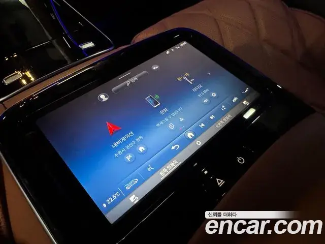 Mercedes-Benz S-Class 2023 — Фото 15/17
