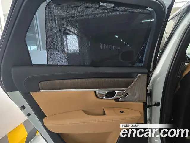 Volvo V90 Cross Country 2025 — Photo 14/16