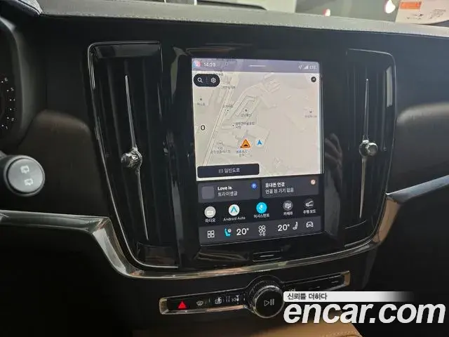 Volvo V90 Cross Country 2025 — Photo 6/16