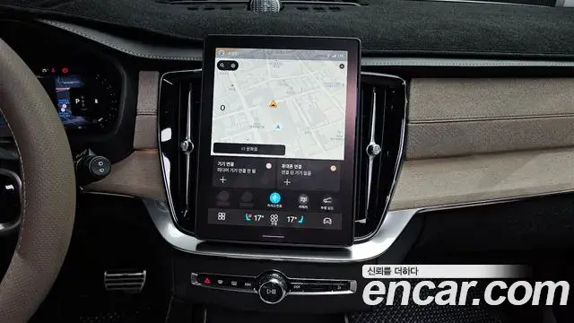 Volvo XC90 2026 — ფოტო 26/31