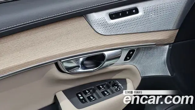 Volvo XC90 2026 — ფოტო 3/31